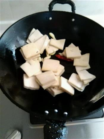 蚝油千叶豆腐的做法步骤4
