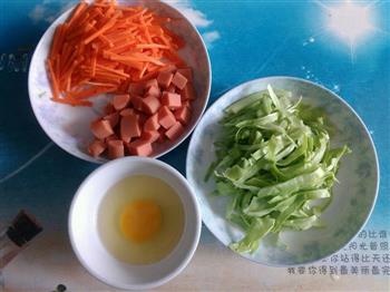 蔬菜火腿炒饭的做法步骤1