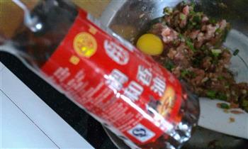 好吃不过饺子-芹菜猪肉水饺的做法步骤5