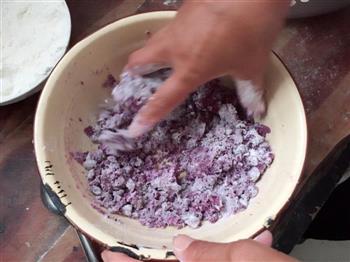 紫薯丸子的做法步骤2
