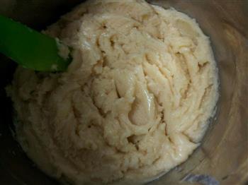 广式豆沙月饼-附炒豆沙馅的做法步骤4