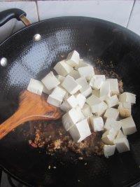 麻婆豆腐的做法步骤9