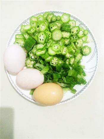 秋葵火腿鸡蛋三明治的做法步骤1