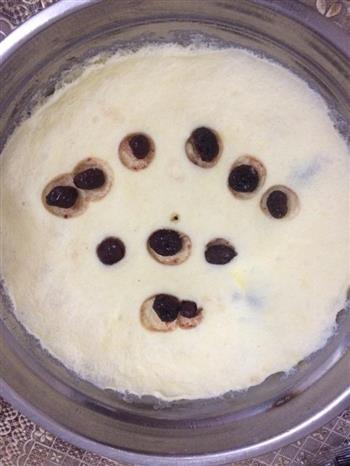 蔓越梅酸奶蒸蛋糕的做法步骤10