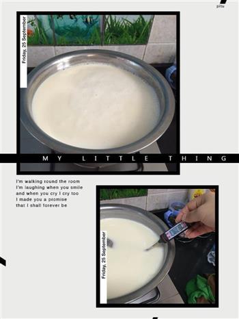 卤水豆腐的做法步骤2