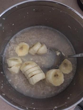 丰胸神器-香蕉牛奶燕麦的做法图解7