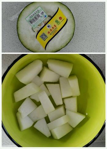 冬瓜玉米排骨汤的做法步骤1