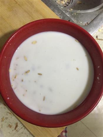 红豆燕麦牛奶双薯养生粥的做法步骤2