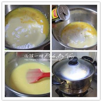 奶黄月饼的做法步骤1
