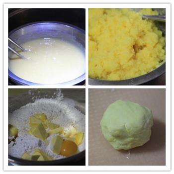 奶黄月饼的做法步骤2