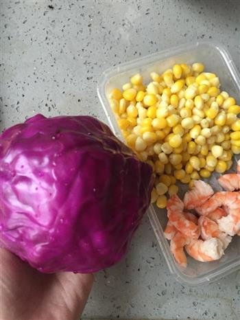 减肥水果蔬菜沙拉的做法图解1