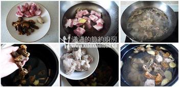 干松茸排骨汤的做法步骤2