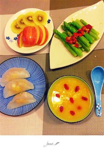 水晶虾饺-家庭版的做法步骤12