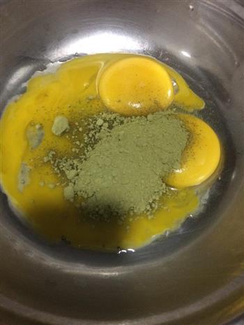 抹茶蛋黄元的做法步骤1