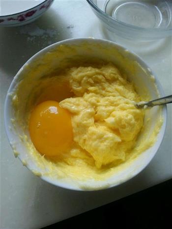 冰皮奶黄馅月饼的做法步骤2
