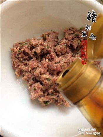 香菇酿肉-营养丰富的做法步骤3