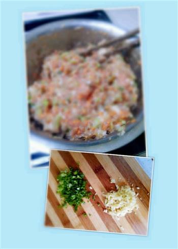芹菜猪肉东北大水饺的做法步骤5