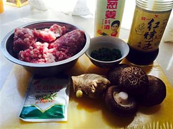 香菇肉燥饭的做法步骤1