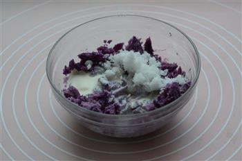 芝士焗紫薯的做法步骤2