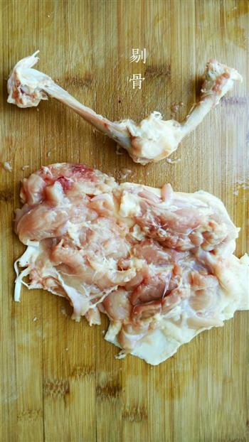 红烧鸡腿肉的做法步骤2