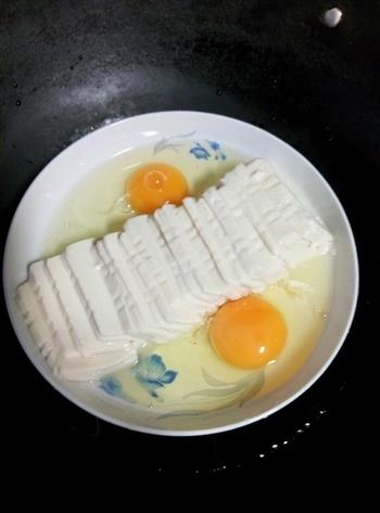 鸡蛋豆腐拌肉末的做法步骤1