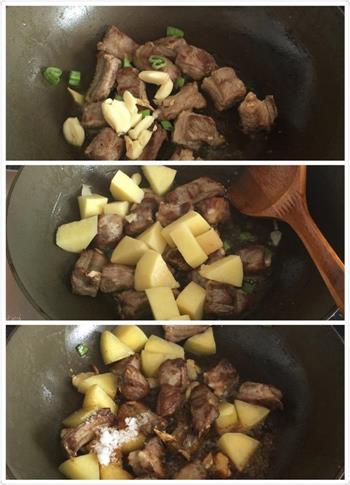 土豆炖排骨的做法步骤2
