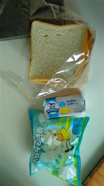 烤棉花糖面包的做法步骤1