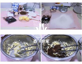 红糖枣泥蛋糕-美容又养身的做法步骤1