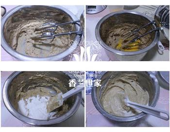 红糖枣泥蛋糕-美容又养身的做法步骤2