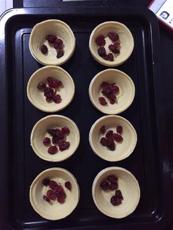 零失误的-蔓越莓蛋挞的做法步骤2