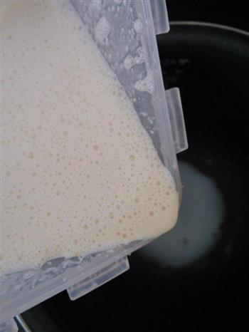 花生谷物燕麦的做法步骤7