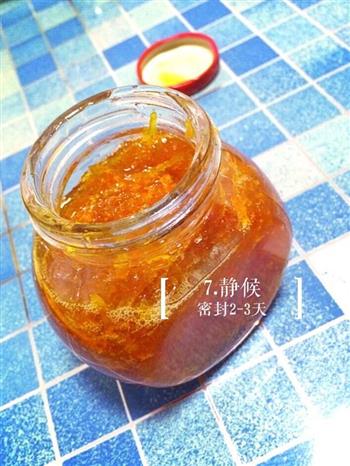 蜂蜜柚子酱的做法步骤7