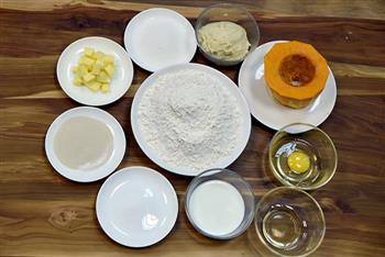 德普烤箱食谱—南瓜蜂蜜吐司的做法步骤1