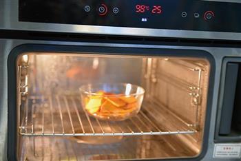 德普烤箱食谱—南瓜蜂蜜吐司的做法步骤3
