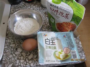辣白菜疙瘩汤的做法步骤1