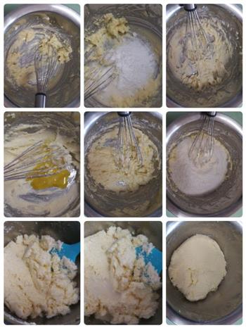 南瓜椰蓉面包的做法步骤3