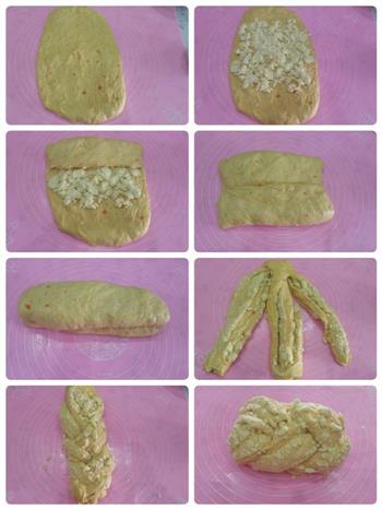 南瓜椰蓉面包的做法步骤6