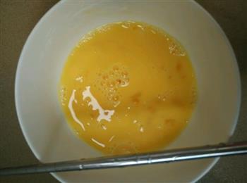 蜂蜜牛奶蒸蛋的做法步骤1