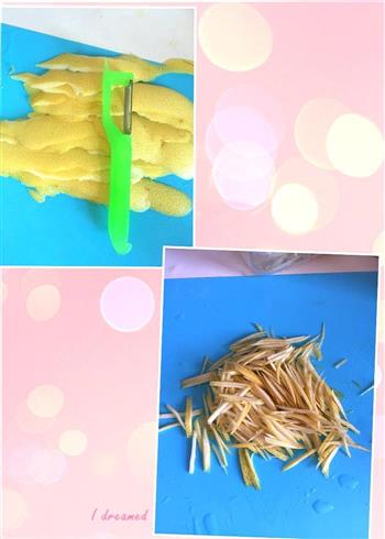 蜂蜜柚子茶  轻松处理薄如纸细如丝的柚子皮的做法图解3