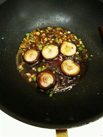 耗油香菇油菜的做法步骤2