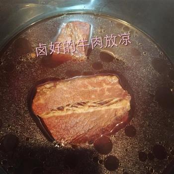秘制卤牛肉的做法步骤9