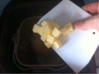 奶酪蜜豆小平头的做法图解5