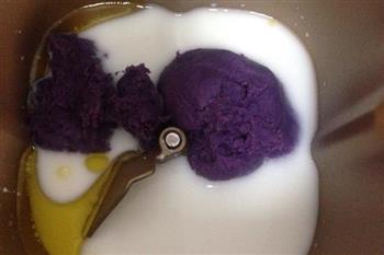 健康紫薯吐司面包的做法图解1