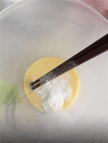 斑马纹酸奶戚风蛋糕的做法步骤2