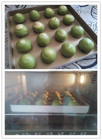 红豆抹茶酥的做法步骤8