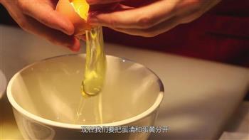 芦笋蛋黄酱汁的做法步骤2