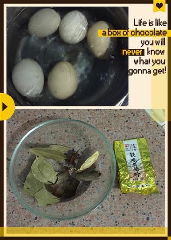 茶叶蛋的做法步骤1
