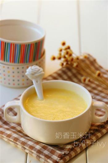 香甜奶香玉米汁的做法步骤6