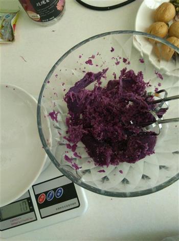 蔓越莓彩虹紫薯发糕的做法图解2