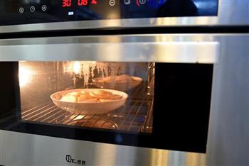 德普烤箱食谱—香芋酥的做法步骤2